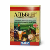 Альбен 100 таблеток