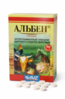 Альбен 100 таблеток