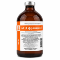 АСД фракция 3 100 мл